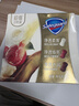 舒肤佳排浊香皂全新加量装150g*3(红石榴+山茶花+乌木玫瑰)肥皂洗澡洁面 实拍图