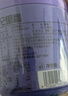 杞里香黑枸杞桑葚干组合500克 即食黑桑椹大果养生茶企业礼品团购 实拍图