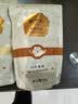 张一元茉莉花茶特级150g(香茗50g*2+香雪50g*1)  香气浓郁送礼礼品 实拍图