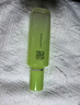 百雀羚爽肤水水嫩倍现盈透精华水220ml补水保湿舒缓泛红买一送一 实拍图