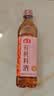 海天 有机料酒500ml 10度【有机 一级】中欧美三认证 去腥解膻 实拍图