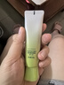 百雀羚眼霜活力滋润眼部精华啫喱30g补水保湿礼物生日礼物 实拍图