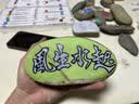 Touch mark【超级爆款】文具36色丙烯马克笔水彩笔防水速干笔diy涂鸦绘画笔学生儿童送男孩女孩开学生日礼物 实拍图