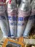 维德（WELLDAY）氧气瓶便携式供氧器孕妇老人吸氧机高原旅游氧气罐1000ml*4瓶 实拍图