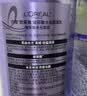 欧莱雅玻尿酸洗发水护发素控油蓬松热门洗发露440ml*2 【张凌赫同款】 实拍图