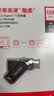 闪迪（SanDisk）128GB Type-C USB3.2 手机U盘DDC3黑色 读速高达400MB/s 自动备份 手机电脑两用  实拍图
