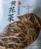 一品爽 黄花菜200g 金针菜干 南北干货 不熏不染山珍特产 火锅食材煲汤 实拍图