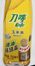刀唛（Knife）食用油 玉米油750ml 非转基因 物理压榨 一级油 团购送礼 实拍图