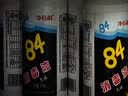 净佰俐84消毒液470ml*20瓶整箱衣物漂白八四消毒水宠物地板环境杀菌 实拍图