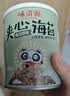 味滋源海苔夹心脆40g*5罐礼盒装芝麻夹心海苔脆片伴手礼物 实拍图