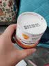 哈根达斯（Haagen-Dazs）冰淇淋超值尽享礼盒装 (抹茶*2/草莓*2) 100ml*4 实拍图