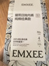 嫚熙一次性内裤女士孕产妇月子纯棉旅游出差免洗生理期 28条XXL 实拍图