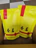 龙都博宝四川龙都香茗茶叶有限公司特级浓香型茉莉花茶叶袋装2026新出厂茶 250g香茗 实拍图