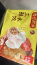 湾仔码头三鲜水饺1320g66只饺子速食面点饺子夜宵儿童早餐速冻半成品 实拍图
