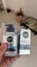 妮维雅（NIVEA）男士升级冰极控油护肤套装(洁面+精华露)补水保湿护肤品 生日礼物 实拍图