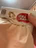 泉林本色抽纸 3层120抽*24包 柔韧食品级纸巾卫生纸面巾纸餐巾纸加大整箱 实拍图