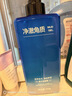 尊蓝男士搓泥宝沐浴露500g除螨啫喱去角质死皮磨砂膏沐持久留香淋浴液 实拍图
