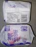 怡丽卫生巾日用新素肌立体护围姨妈巾棉柔纤巧240mm10片组合装 棉柔 240mm 10片 【整箱】 12包 实拍图