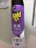 雷达（Raid）杀虫剂喷雾550ml*2瓶无香型家用室内杀虫气雾剂 蟑螂药 灭蟑螂 实拍图