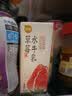 百菲酪山予菠萝苹果风味水牛奶200ml*10盒早餐奶下午茶整箱送礼 实拍图