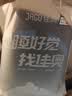 佳奥靠垫坐垫办公室久坐椅子坐垫靠垫汽车学生靠枕腰靠坐靠套装竹炭款 实拍图