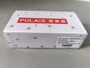 普莱斯（pulais）近视眼镜框可配度数纯钛金属高端商务半框超轻8g男士眼镜架19897A 实拍图