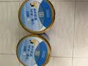 伊利欣活 中老年营养奶粉 中老年奶粉 营养品 早餐 高钙 400g*3 实拍图