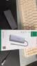 绿联Type-C双HDMI三屏异显拓展坞USB-C外接双屏一拖二扩展坞4K多屏分屏器HUB分线器兼容雷电4接笔记本 实拍图