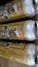 京东京造热销50万箱+ 德式小麦全麦精酿500ml*12啤酒整箱白啤  实拍图