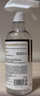 巨奇（JUQI）木材/墙面除霉剂木家具衣柜木板霉斑霉点霉菌清除剂500ml 实拍图