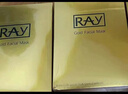 妆蕾（RAY）进口面膜美女士提亮白肤色修复暗沉补水保湿抗皱紧致抗衰老30片 实拍图