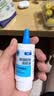 【原研进口】海露 玻璃酸钠滴眼液0.1%*10ml 人工泪液 眼药水疲劳眼干眼涩 无防腐剂 干眼症熬夜刷屏 实拍图