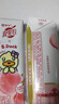 蒙牛真果粒白桃树莓味牛奶饮品240g×10盒 健康低脂 龚俊同款送礼礼盒 实拍图