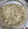 穗格氏（SHEGURZ）高纤低脂黑麦片2100g 低GI高蛋白健身代餐即食麦片早餐燕麦片 实拍图