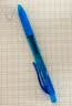 派通（Pentel ）【开学必购】BLN105按动天蓝色中性笔高颜值0.5mm签字笔商务学生速干水笔水性笔文具 天蓝色单支装 实拍图