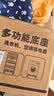 东普立空调底座 圆柱形立式柜机支架适用格力美的TCL海尔奥克斯松下志高海信长虹增高架子托架垫高4脚款 实拍图