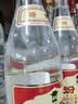 汾酒黄盖玻汾 清香型高度白酒 53度 475mL*12瓶 整箱装  中秋送礼 实拍图