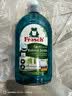 Frosch 小苏打浓缩餐具洗洁精500ml  德国原装进口 实拍图