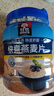 桂格（QUAKER）快煮快熟燕麦片1000克罐装 营养早餐 膳食纤维 零添加白砂糖 实拍图