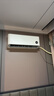 小米空调  巨省电 1.5匹挂机 一级能效 外机单排铜管 KFR-35GW/N1A1【整机十年免费包修】 实拍图
