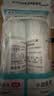 珂润（Curel）户外补水化妆品护肤品套装 保湿水乳体验装 (II水30ml+乳液30ml) 实拍图