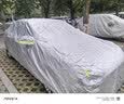 智汇福特福睿斯专用车衣全车罩15-21款三厢防晒隔热防雨雪加厚牛津布 2015-2021款福特福睿斯专用车衣全车罩 加厚防暴晒防雨防风防水防雪防霜防冰雹牛津布车衣车罩 实拍图