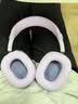 赫豹适用苹果新款airpods max保护套透明TPU软壳蓝牙耳机头戴式外壳耳罩硅胶横头梁保护壳保护罩 透紫色外壳+紫色内壳+紫色悬梁 Apple AirPods Max 实拍图