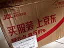 EDRI冻干粉修复屏障增厚角质层术后医修护褪红速效补水敏肌2盒装 实拍图