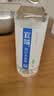 宜简经典款苏打水无糖无气弱碱性饮品360ml*15瓶 整箱装饮料 实拍图