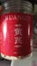 同仁堂品牌北京同仁堂黄芪中药饮片160g甘肃正宗特级大片斜切北芪黄芪中药材京东自营官方正品黄芪补气补血茶 实拍图