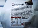 展艺仙草粉500g 烧仙草冻奶茶糖水果冻布丁小料预拌粉商用装 实拍图