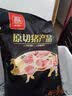 双汇精品猪五花肉净重4斤（1斤*4小包）冷冻带皮大五花肉烧烤食材生鲜 实拍图