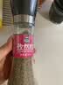 湾琴河 孜然粒80g (研磨瓶) 新疆孜然碎粉烧烤腌肉烤串调料撒料蘸料 实拍图