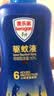Aerogard 澳乐家驱蚊喷雾135ml 10%派卡瑞丁户外驱蚊止痒防蚊子叮咬基孔肯亚热 实拍图